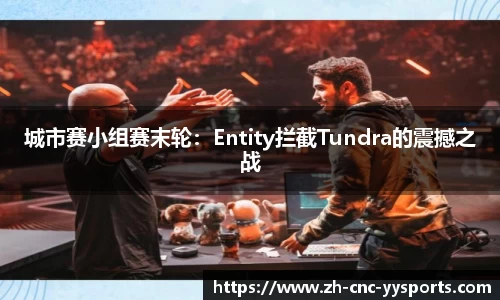 YY易游体育平台